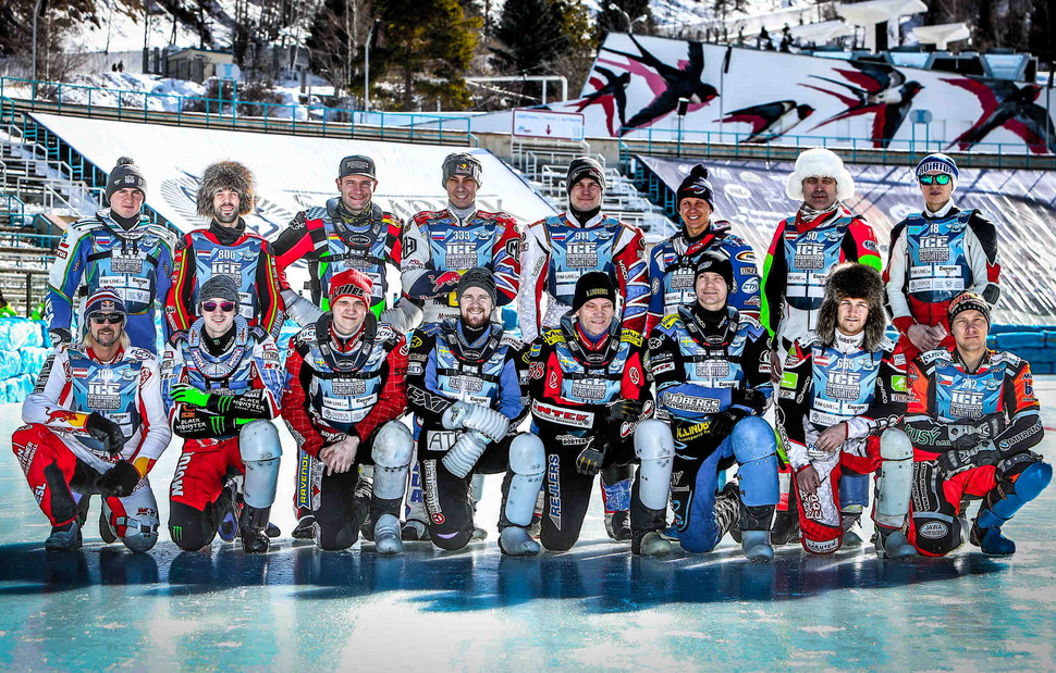 FIM Ice Speedway Gladiators 2020