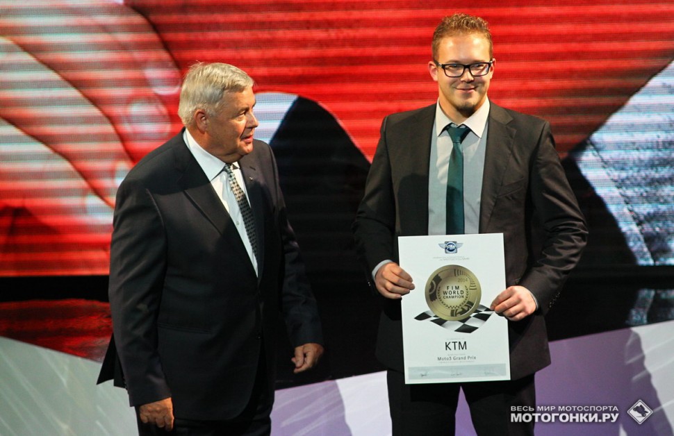 FIM MotoGP AWARDS 2014: KTM выиграл Кубок Производителей в Moto3