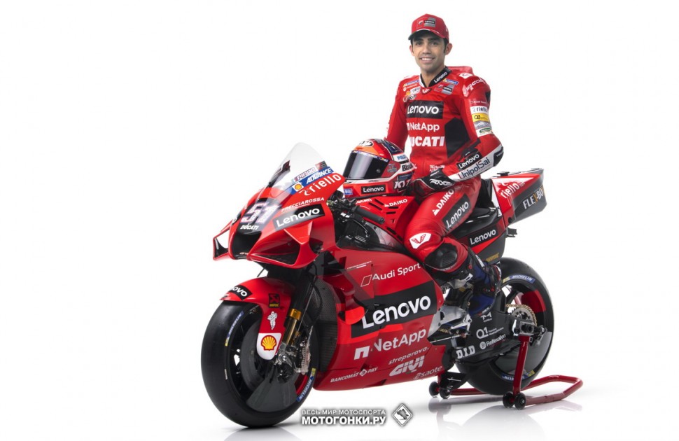 MotoGP 2021 - Ducati Lenovo Team & Ducati Desmosedici GP21