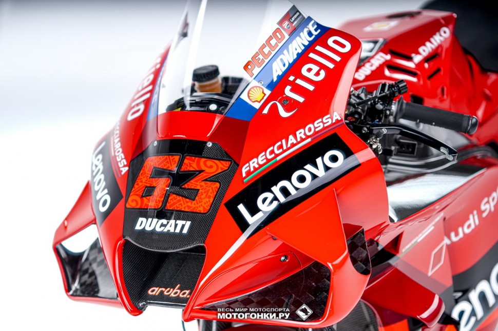 Ducati Desmosedici GP21: новая ливрея, но старые винглеты