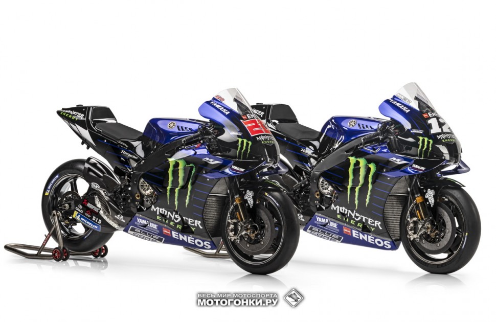 valentino bodytech boots