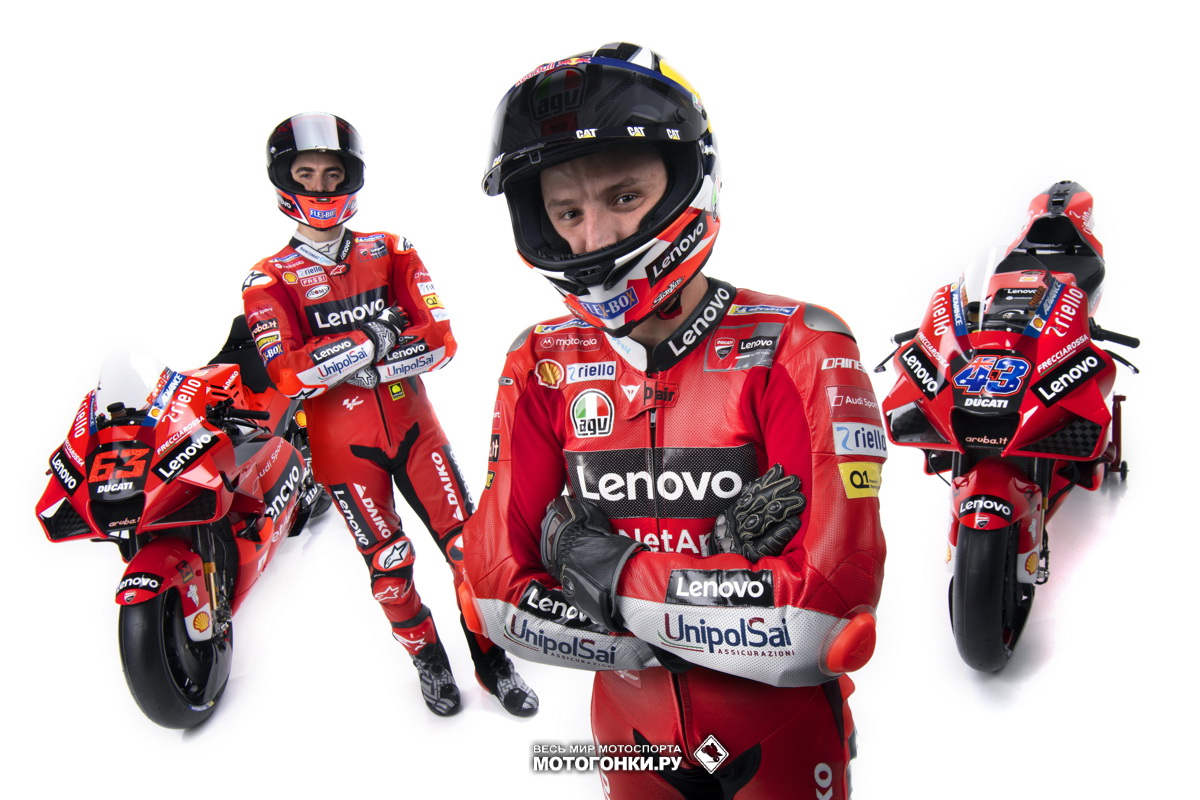 MotoGP 2021 - Ducati Lenovo Team: Джек Миллер - новый лидер заводской команды