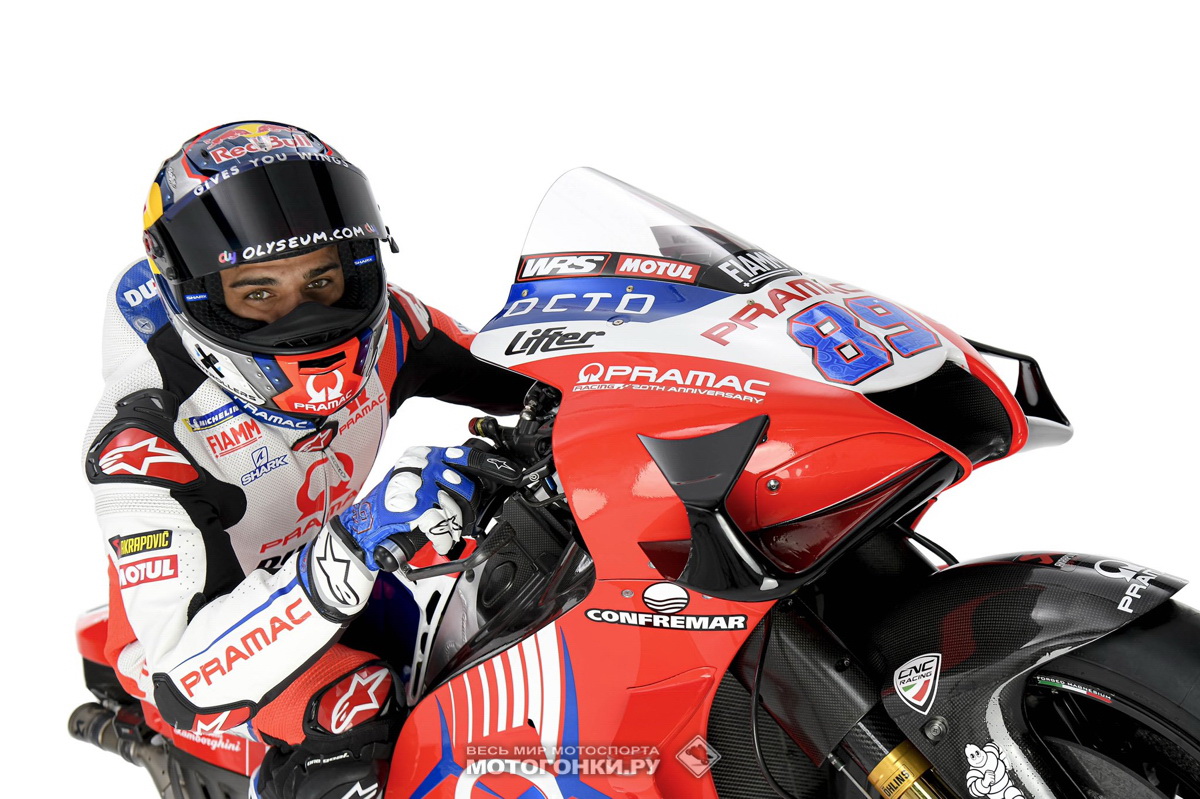MotoGP 2021 - Pramac Racing & Ducati Desmosedici GP21