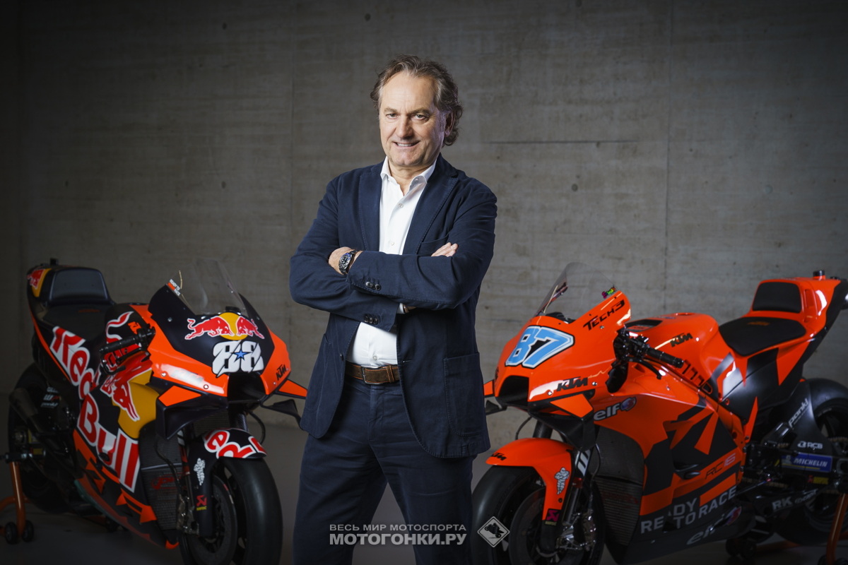 MotoGP-2022: Презентация KTM Factory Racing и Tech 3 - Хуберт Трункенпольц