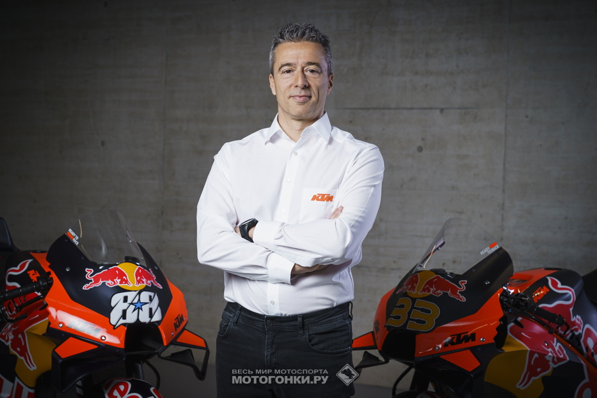 MotoGP-2022: Новый менеджер KTM Factory Racing Франческо Гвидотти