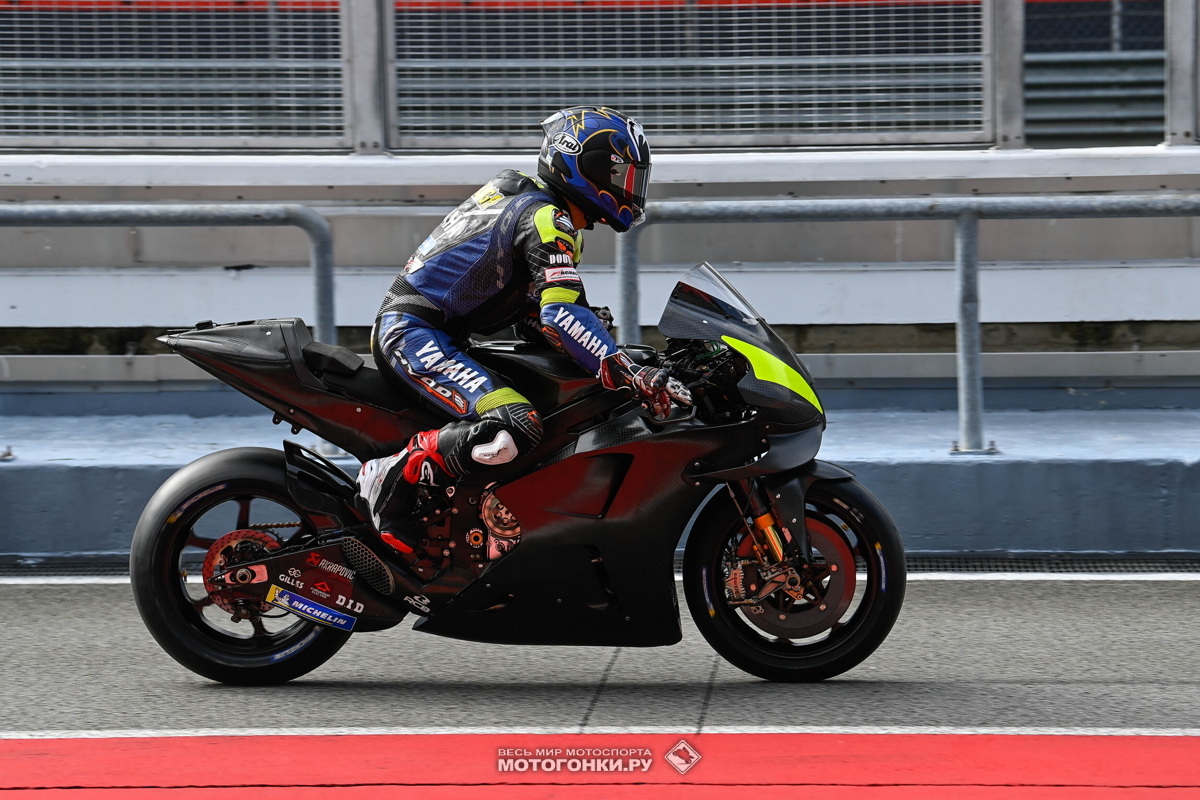 MotoGP IRTA Sepang - Sepang International Circuit: Кэла Кратчлоу остается тест-пилотом Yamaha Racing до конца 2023 года MotoGP IRTA Sepang - Sepang International Circuit: Кэла Кратчлоу остается тест-пилотом Yamaha Racing до конца 2023 года