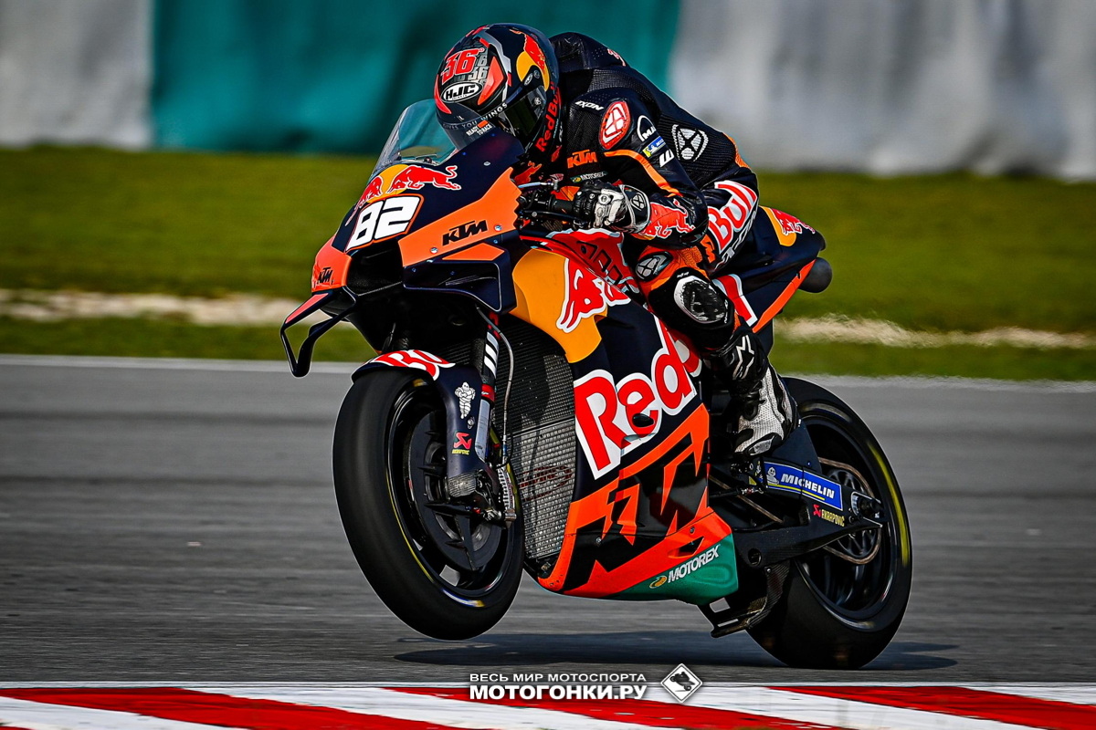 MotoGP IRTA Sepang - Sepang International Circuit: тест-пилот KTM Factory Racing Мика Каллио
