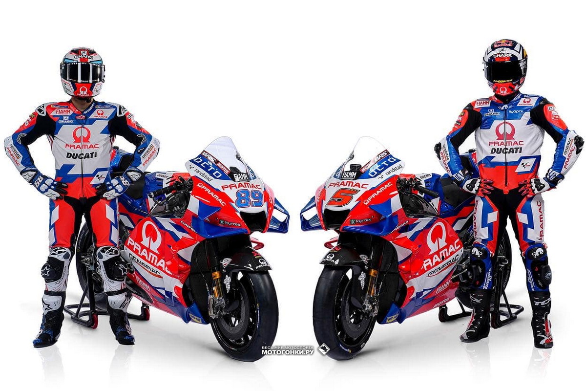 MotoGP-2022: Презентация Pramac Racing: Хорхе Мартин и Жоан Мир в новых цветах