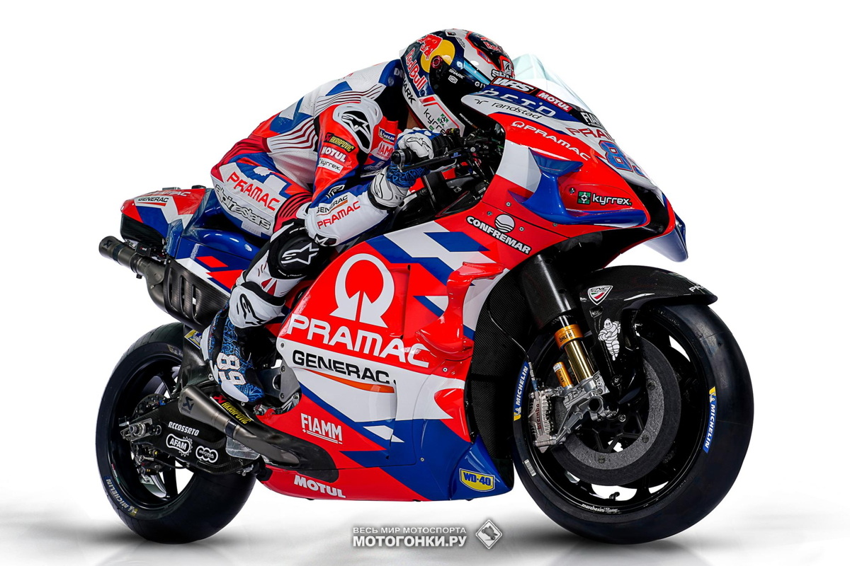 MotoGP-2022: Презентация Pramac Racing