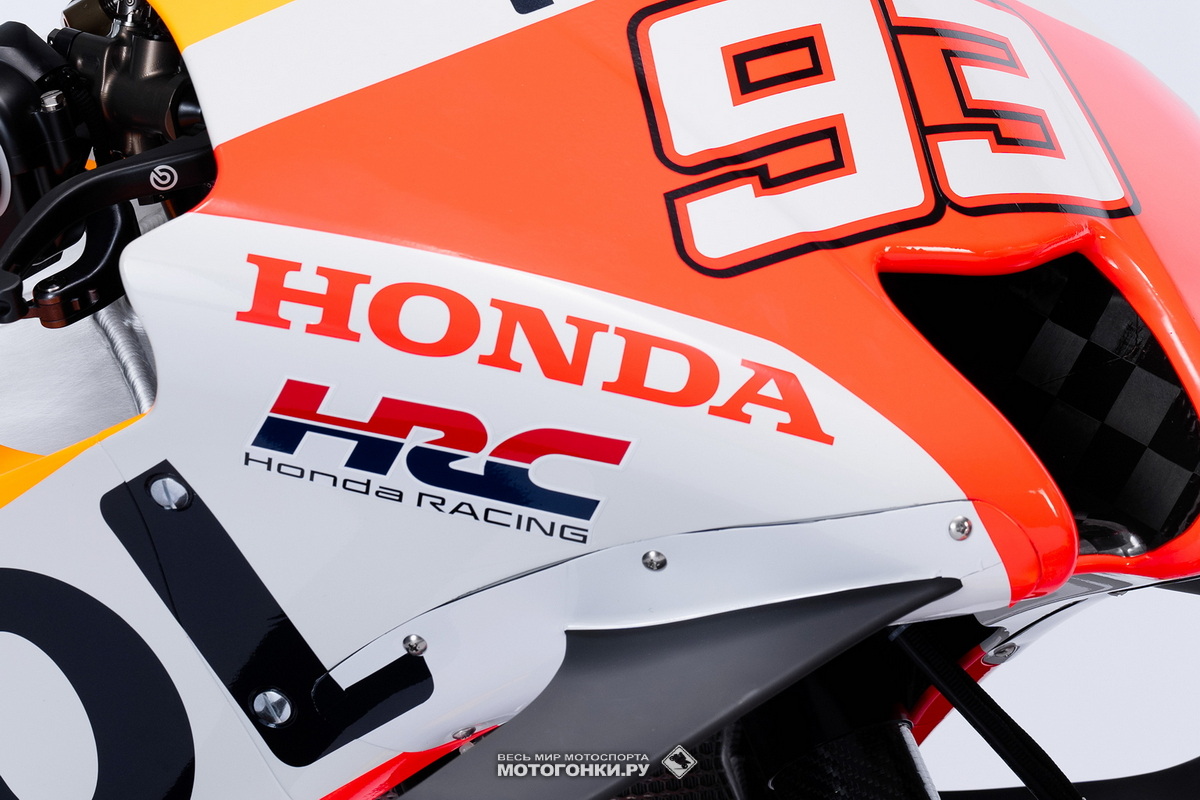 MotoGP-2022: Презентация Repsol Honda
