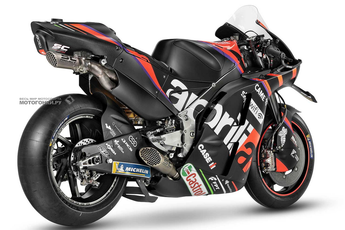 MotoGP-2022: заводской прототип Aprilia RS-GP22