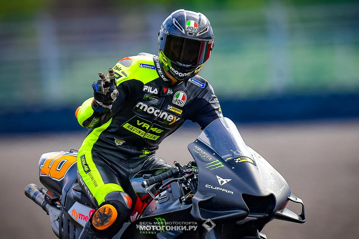 MotoGP-2022 - Тесты IRTA Mandalika