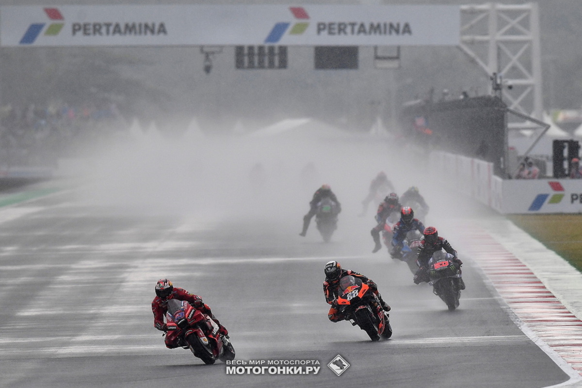  MotoGP-2022 - IndonesianGP - Гран-При Индонезии