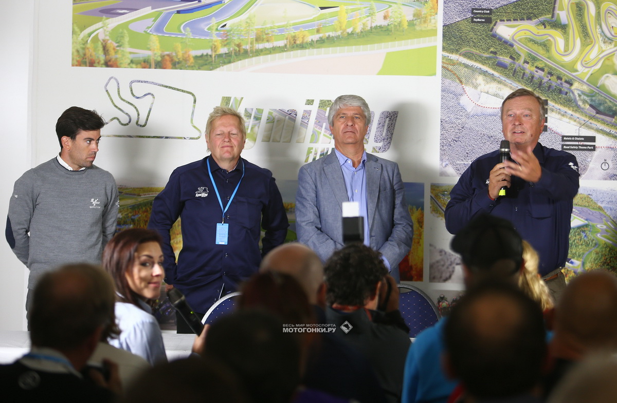 Тесты MotoGP: первая пресс-конференция на Kymiring