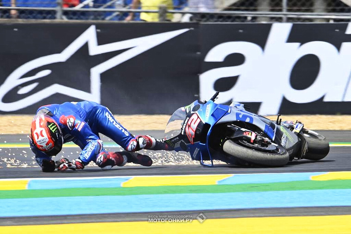 MotoGP-2022 - FrenchGP - Гран-При Франции