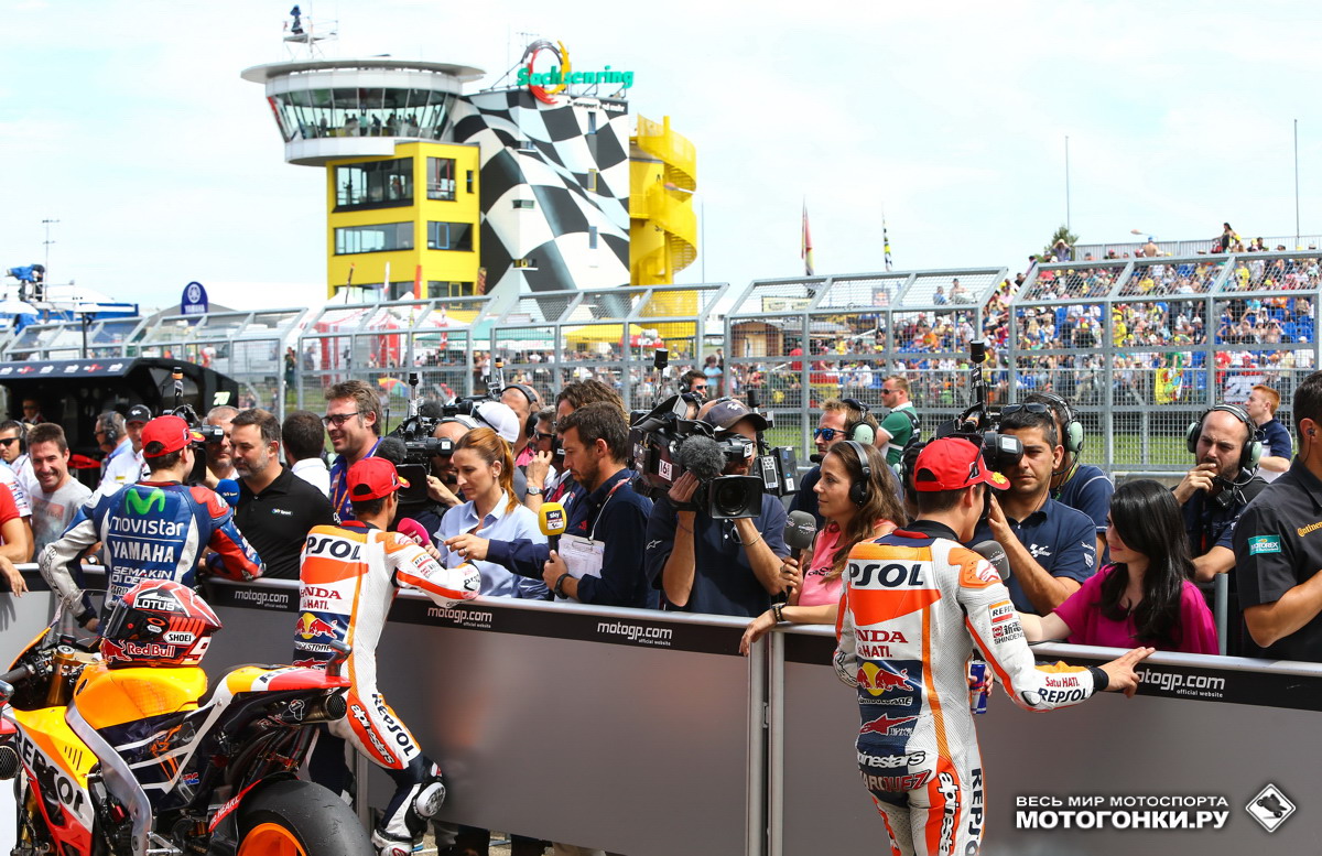 MotoGP 2015 German GP 9th Round