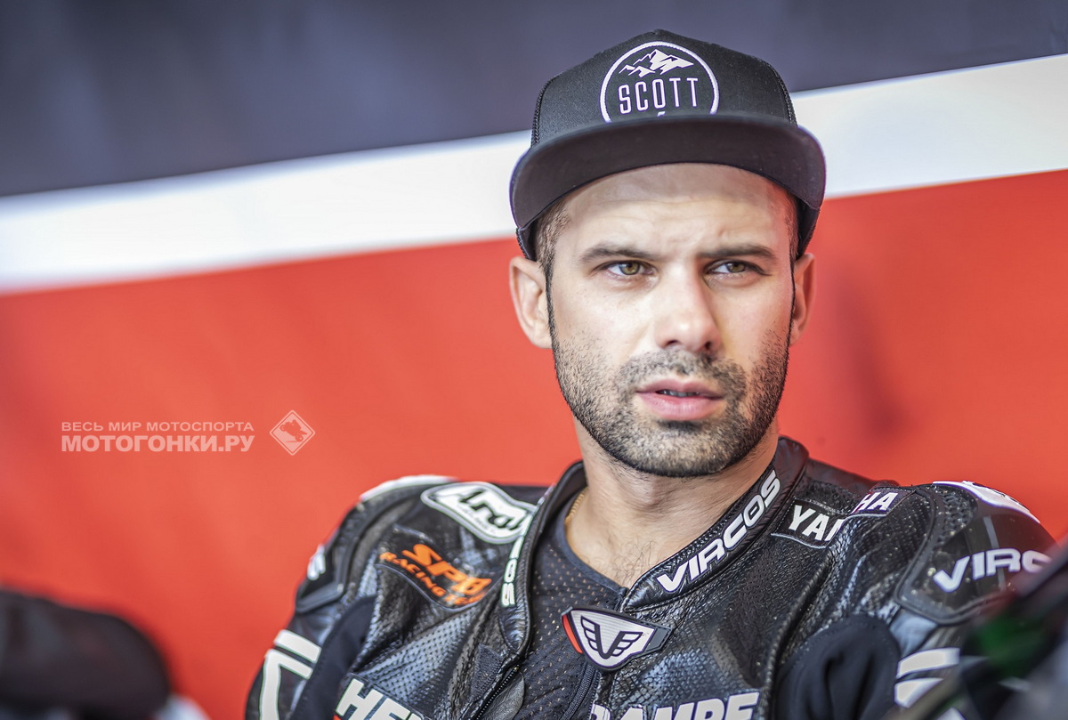 HERTRAMPF MO YAMAHA RACING TEAM HERTRAMPF MO YAMAHA RACING TEAM