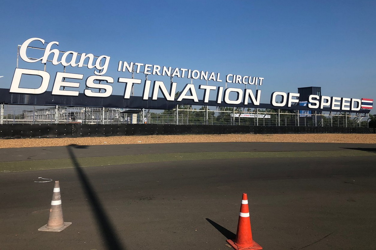 CHANG INTERNATIONAL CIRCUIT CHANG INTERNATIONAL CIRCUIT