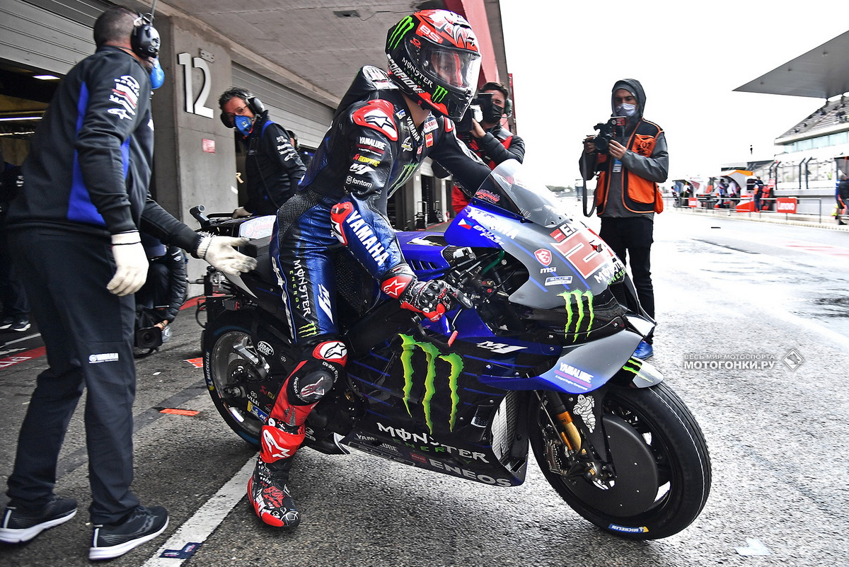 FP2 FP2