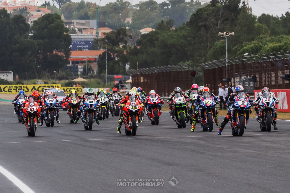 ESTORIL ESTORIL