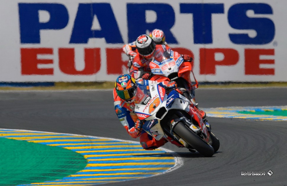 FRENCHGP FRENCHGP