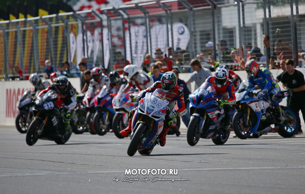 MOSCOW RACEWAY MOSCOW RACEWAY