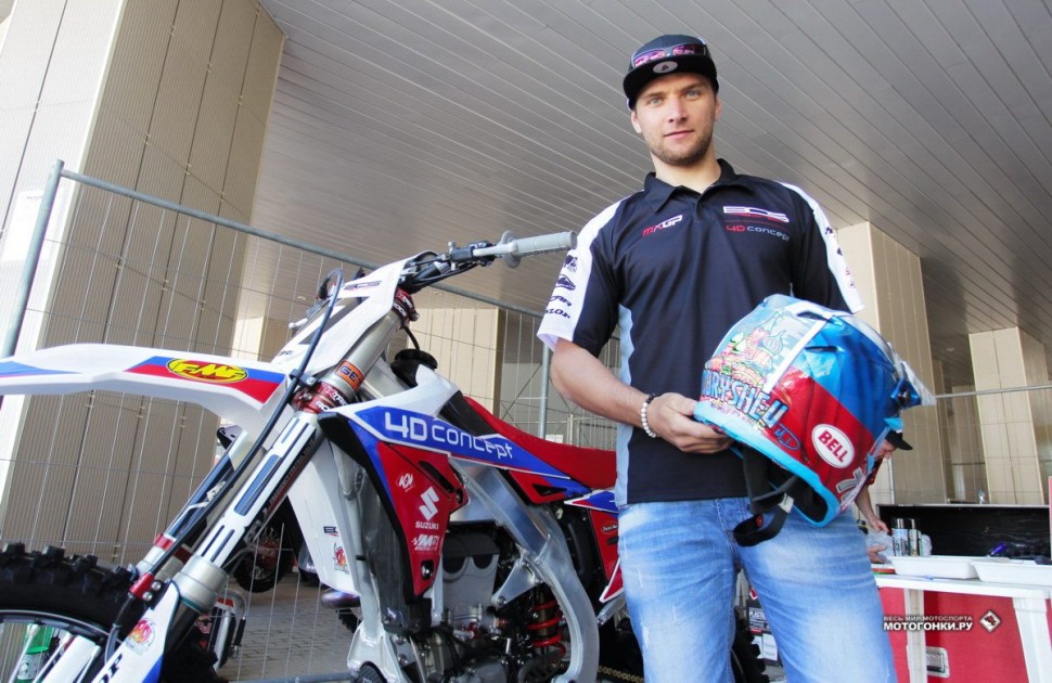MOTOCROSS OF NATIONS MOTOCROSS OF NATIONS