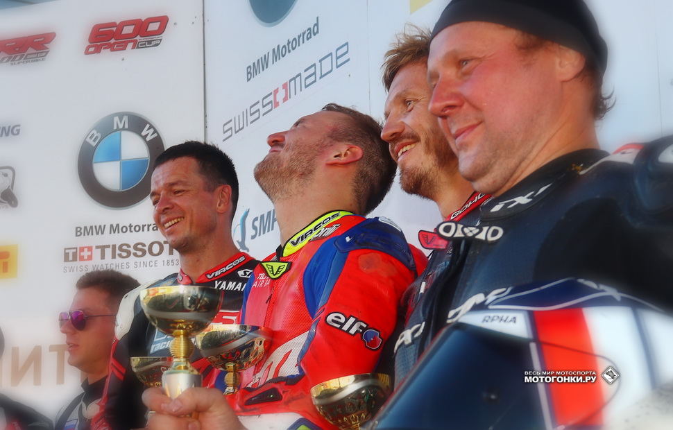 TRD SUPERBIKE OPEN 1000 TRD SUPERBIKE OPEN 1000