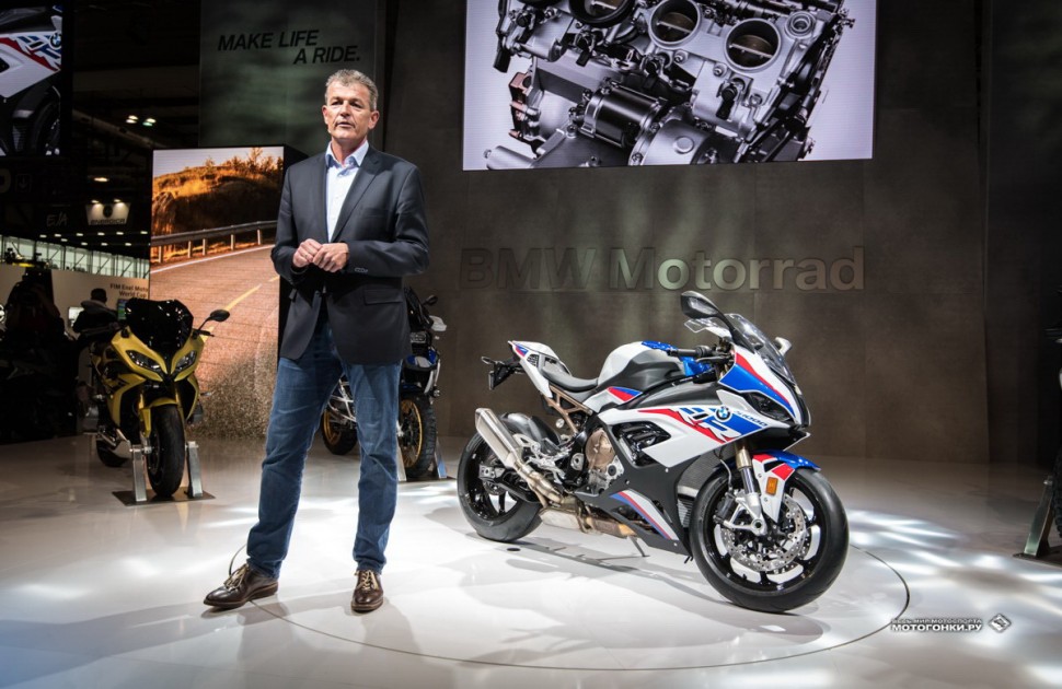 INTERMOT-2021