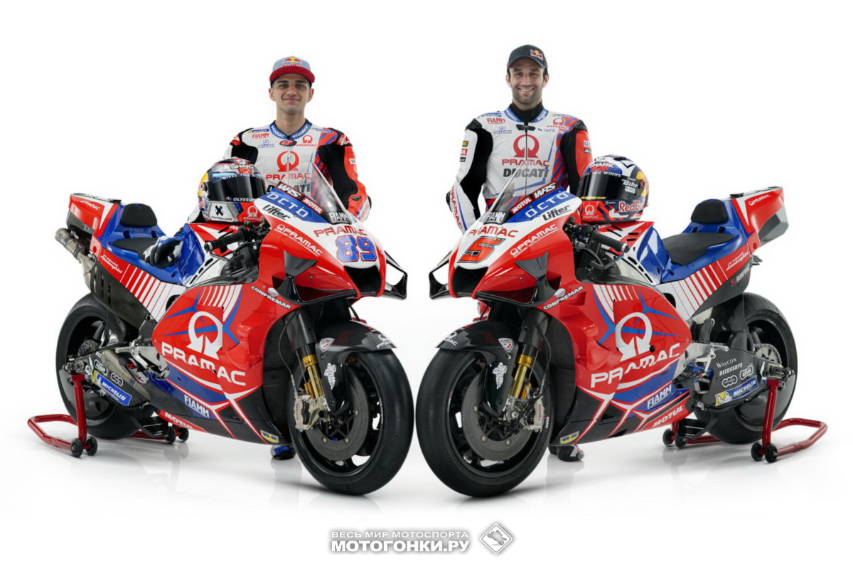 MOTOGP MOTOGP