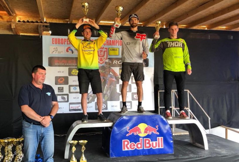 EMX EMX