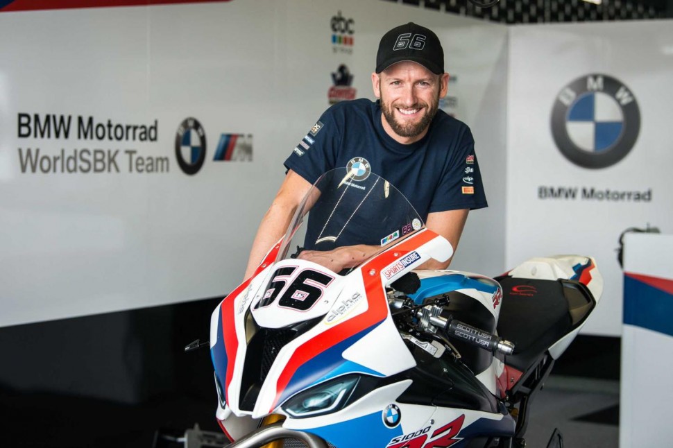 BMW MOTORRAD WORLD SUPERBIKE