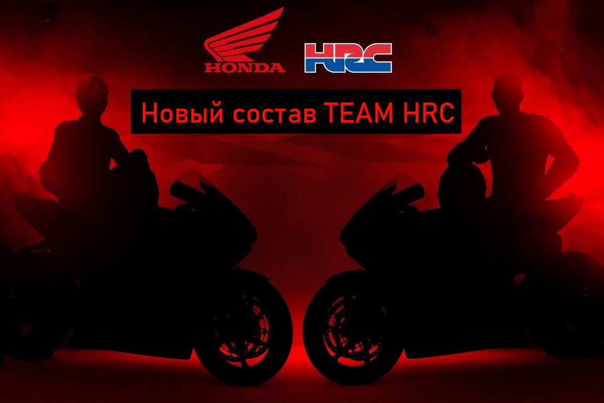 Новый Состав 2022 Год Новый Состав 2022 Год
