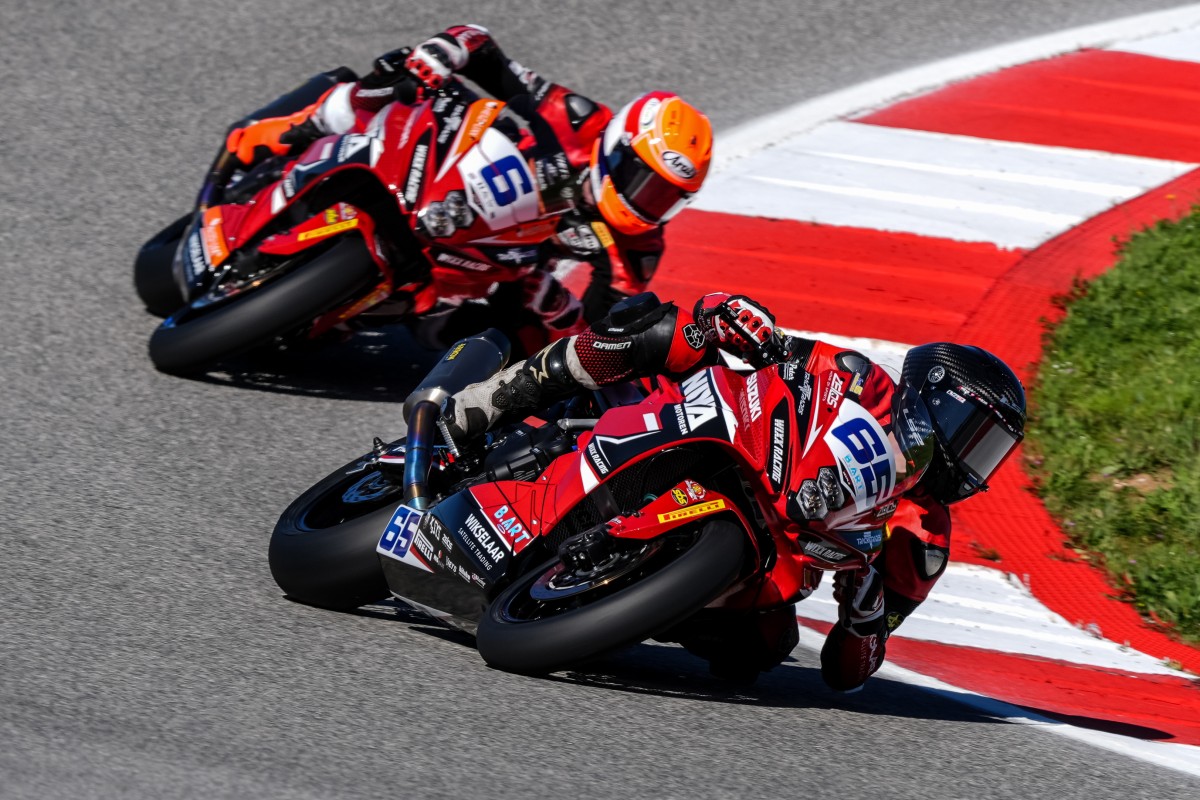 квалификация квалификация