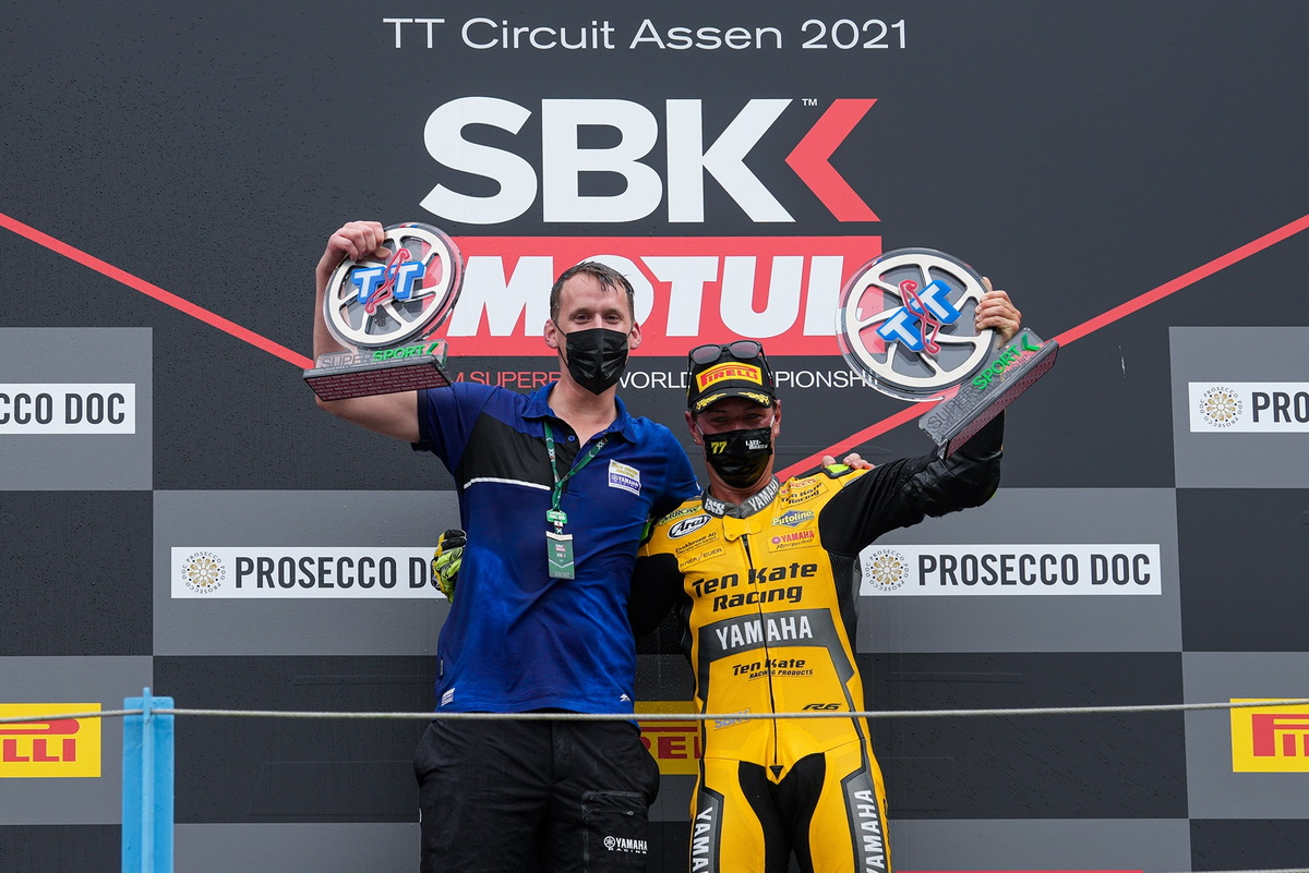 SUPERSPORT SUPERSPORT