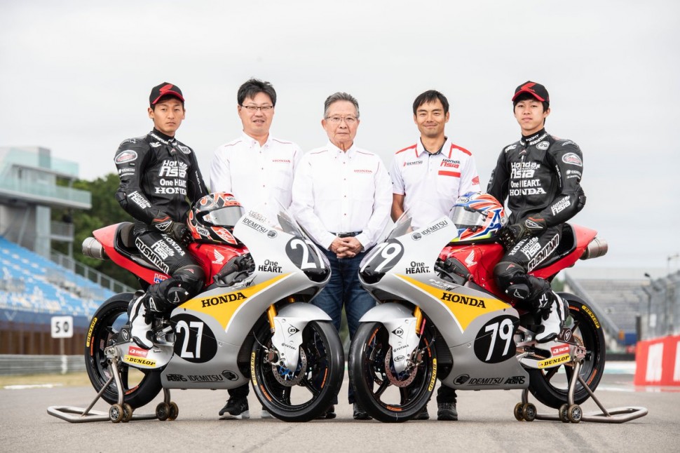 HONDA RC143 HONDA RC143