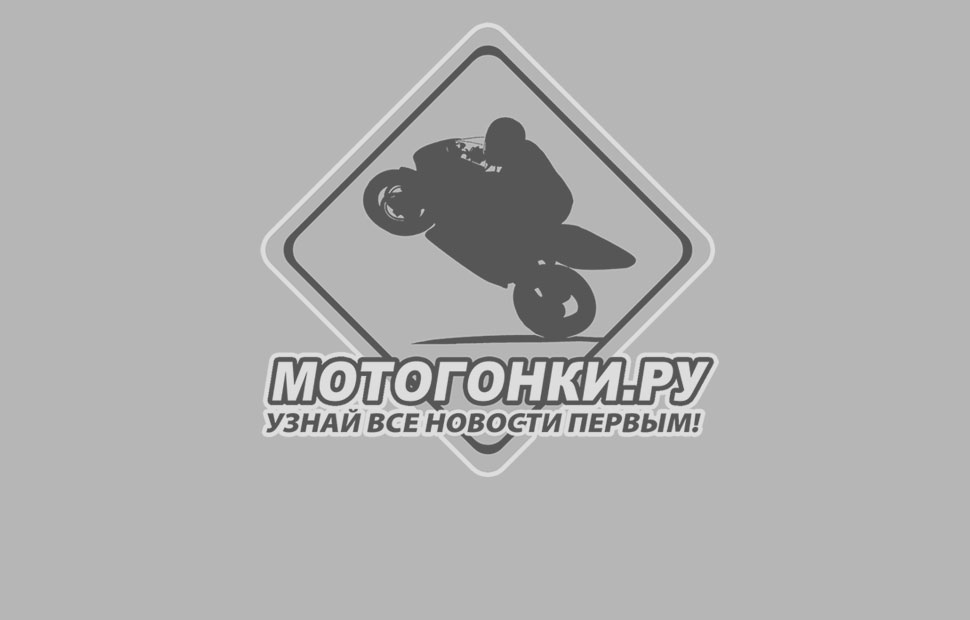 мотоциклетного спорта мотоциклетного спорта