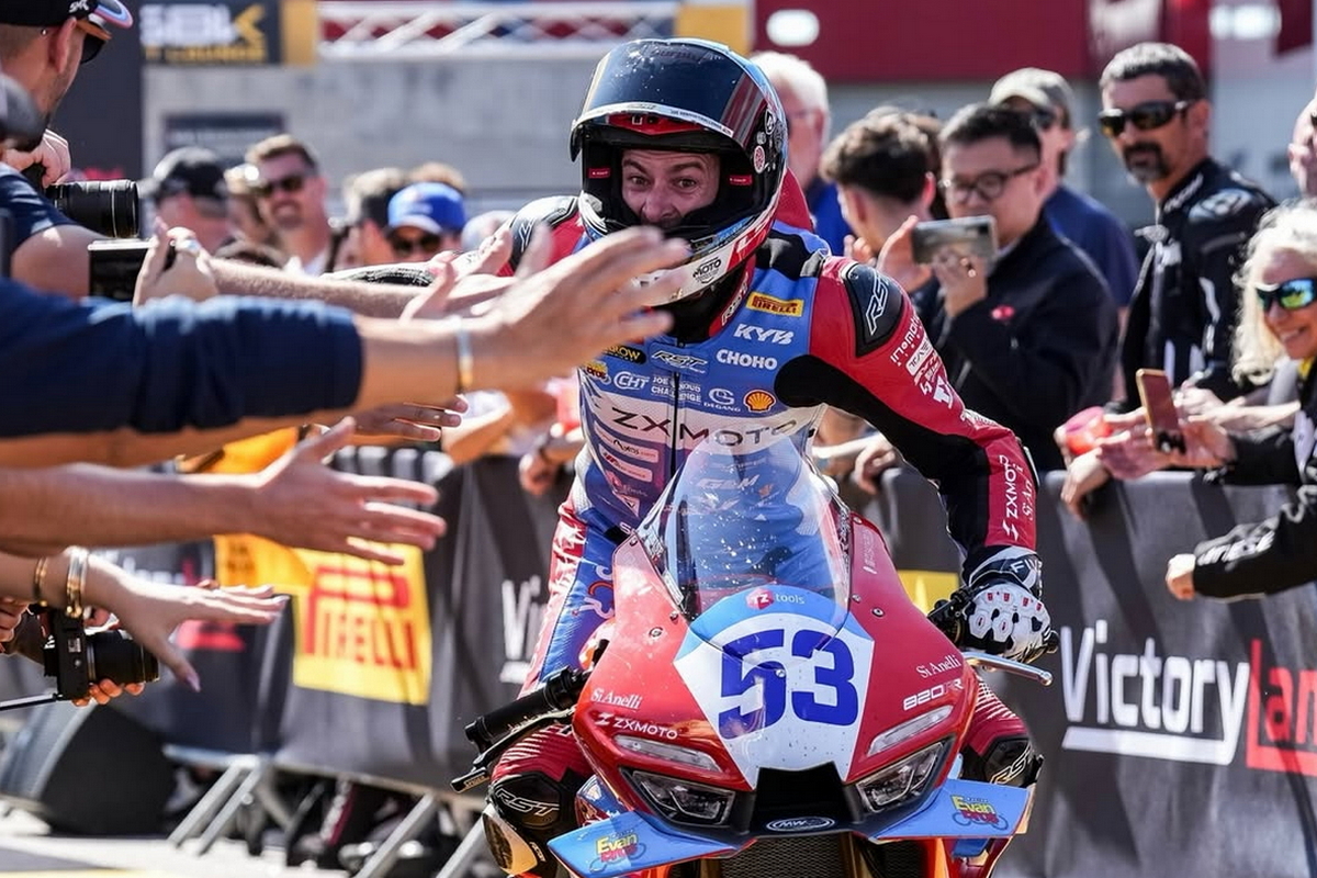 гонка гонка