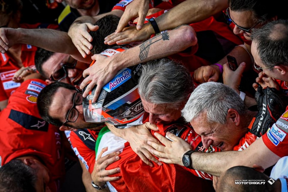 ITALIANGP ITALIANGP