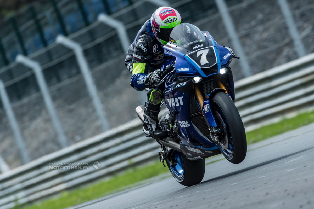 FIMEWC FIMEWC