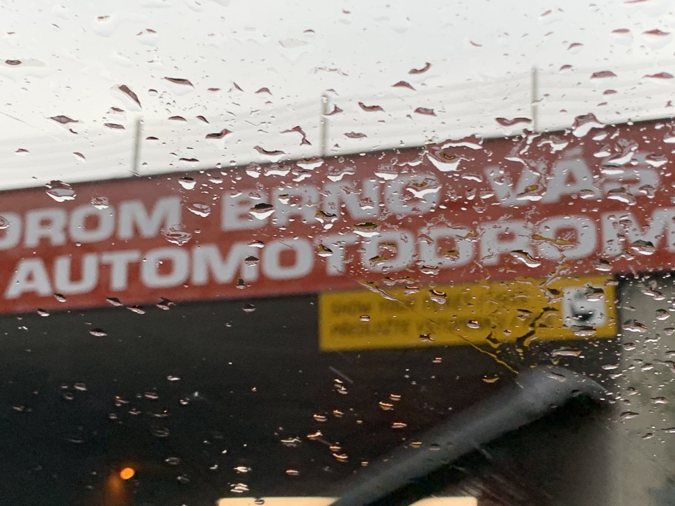 дождь дождь