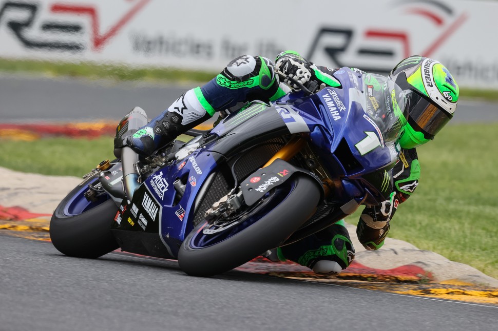 MONSTER ATTACK PERFORMANCE YAMAHA MONSTER ATTACK PERFORMANCE YAMAHA