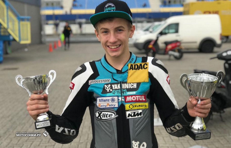 ADAC JUNIOR CUP ADAC JUNIOR CUP