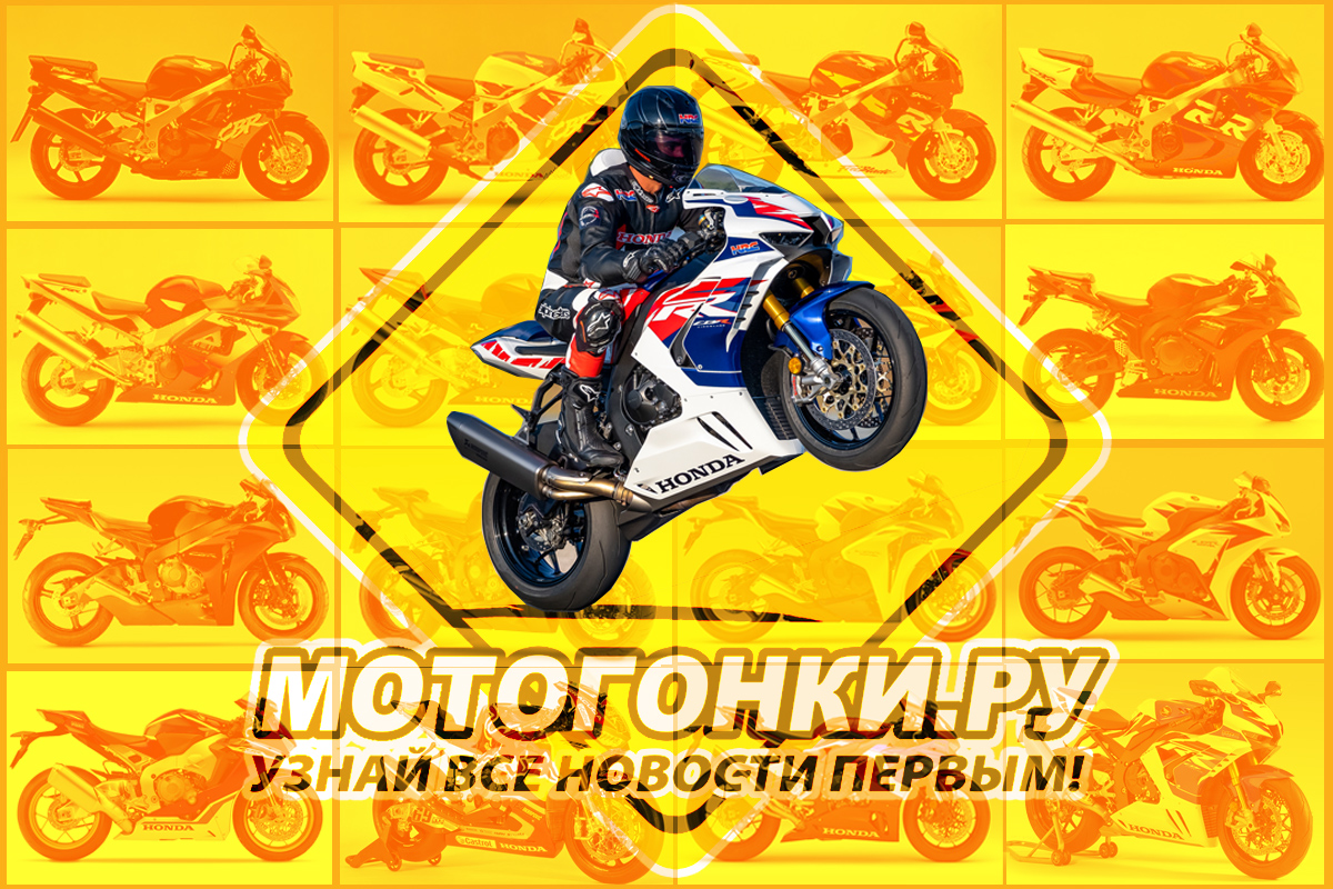FIREBLADE FIREBLADE