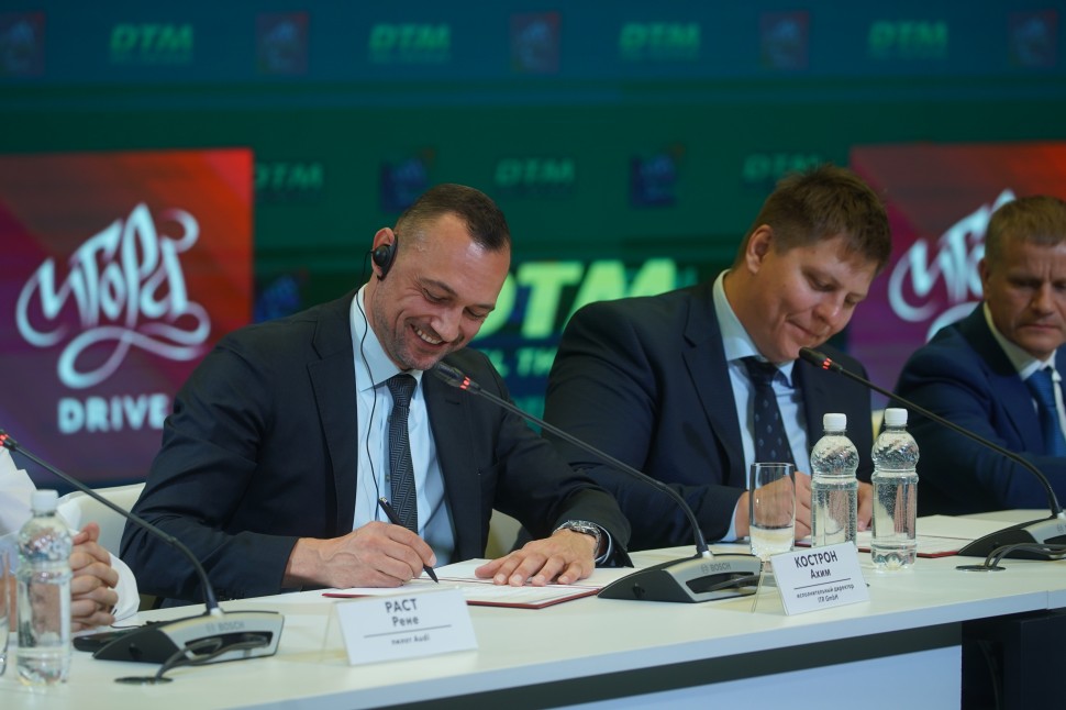 чемпионат мира по мотокроссу чемпионат мира по мотокроссу