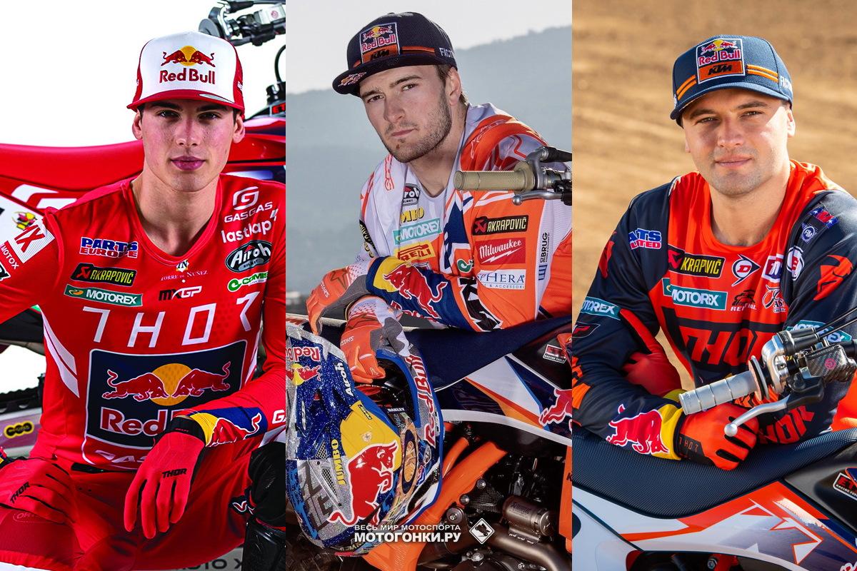 LUCAS OIL PRO MOTOCROSS CHAMPIONSHIP LUCAS OIL PRO MOTOCROSS CHAMPIONSHIP