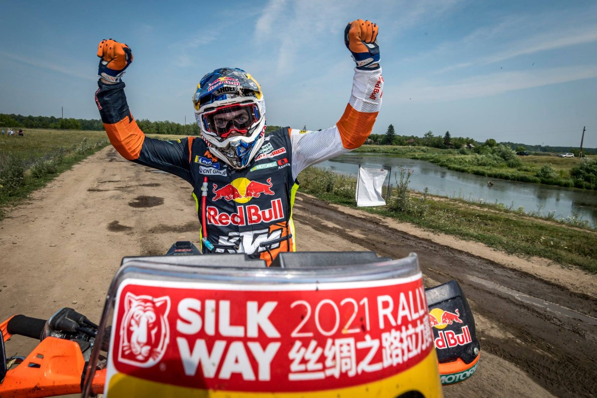 SILK WAY