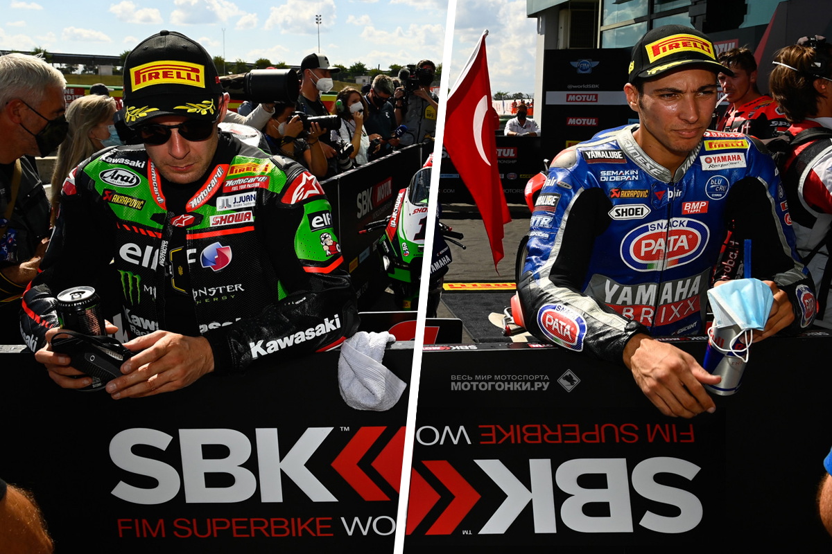 FRAWORLDSBK FRAWORLDSBK