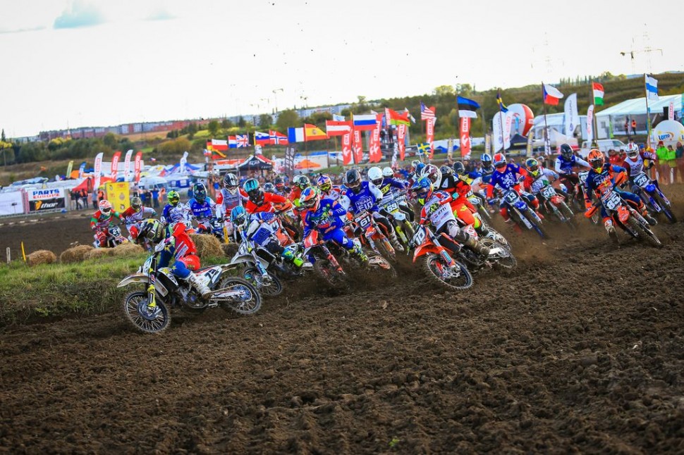 WMX WMX