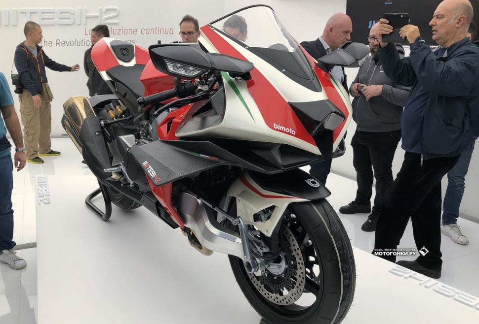 BIMOTA TESI H2